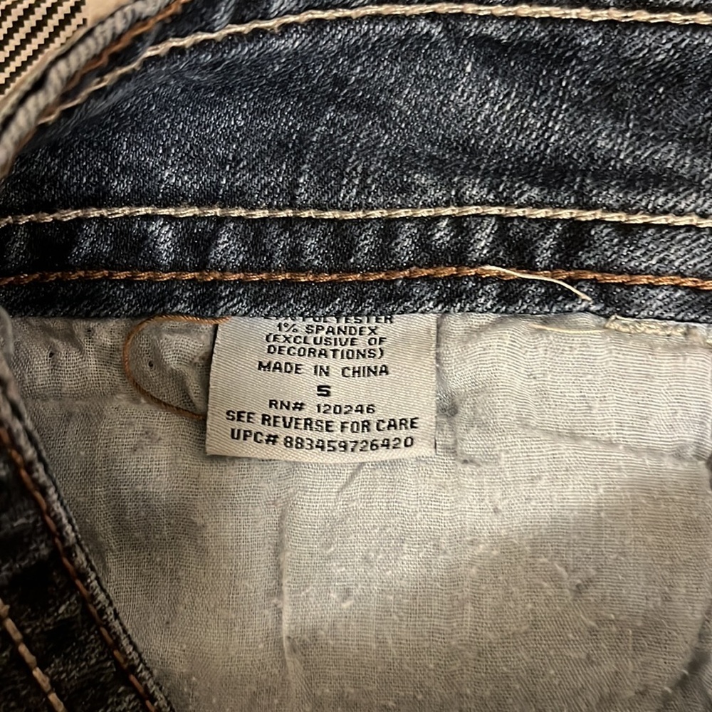 Denim Shorts. - Picture 4 of 8